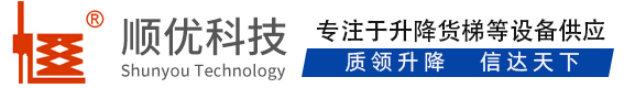 亳州顺优升降科技有限公司